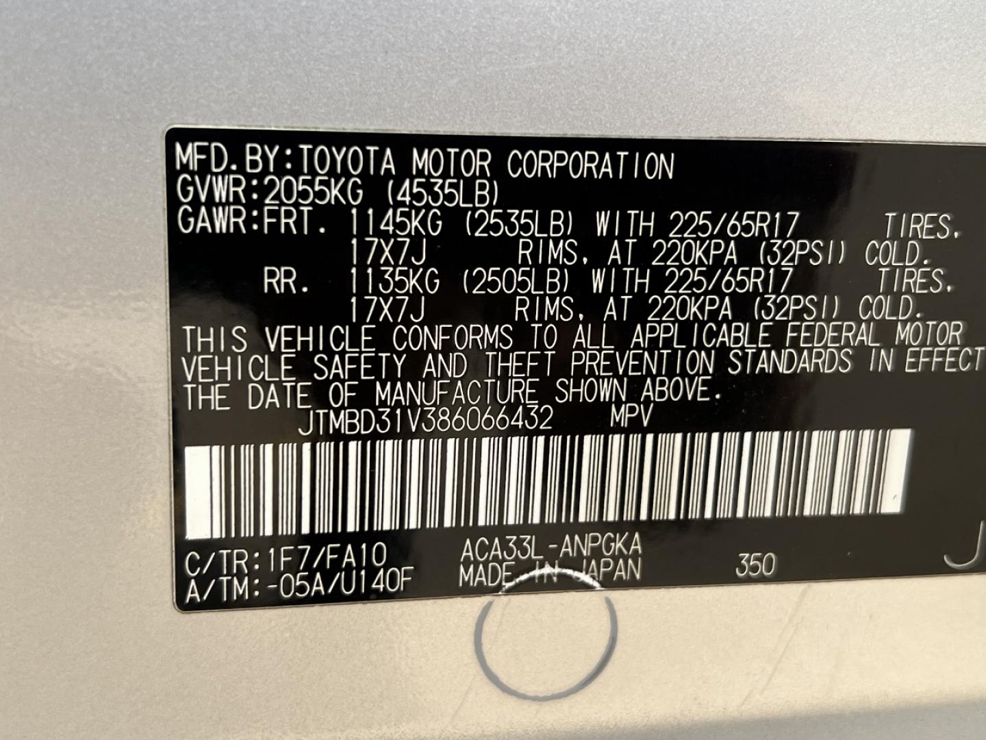 2008 SILVER /Gray Cloth Toyota RAV4 Limited I4 4WD (JTMBD31V386) with an 2.4L 4 Cyl. engine, Automatic transmission, located at 506 S. Kingshighway, Cape Girardeau, MO, 63703, (573) 235-5000, 37.294991, -89.553635 - 2008 Toyota RAV4 Limited 179xxx miles All Wheel Drive 2.4L 4 Cyl. Automatic Navigation Power Driver Seat Bluetooth Cruise Power Windows/Locks/Mirrors We have financing available and we accept trades! Fill out a credit application on our website or come by today! If you have any questions, - Photo#47