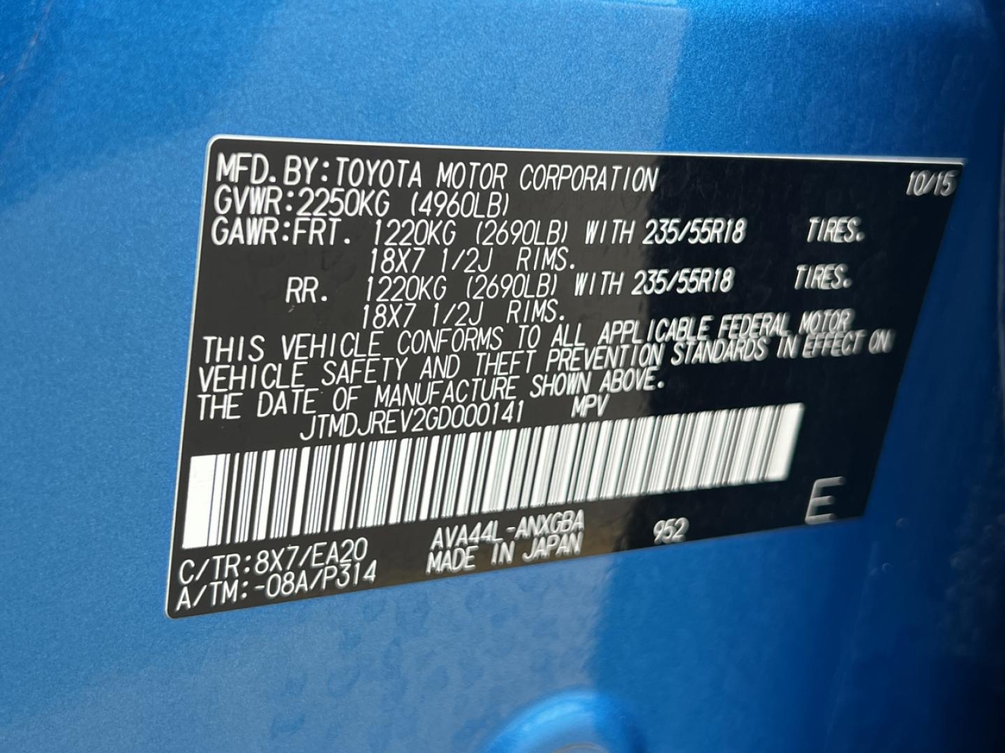 2016 BLUE /Black Leather Toyota RAV4 Hybrid Limited (JTMDJREV2GD) with an 2.5L 4 Cyl. Hybrid engine, CVT transmission, located at 2990 Old Orchard Rd., Jackson, MO, 63755, 37.354214, -89.612106 - 2016 Toyota RAV4 Hybrid Limited 104xxx miles All Wheel Drive 2.5L 4 Cyl. Hybrid Automatic Leather Backup Camera Power Driver Seat Heated Seats Sunroof Cruise Power Windows/Locks/Mirrors We have financing available and we accept trades! Fill out a credit application on our website or come - Photo#50