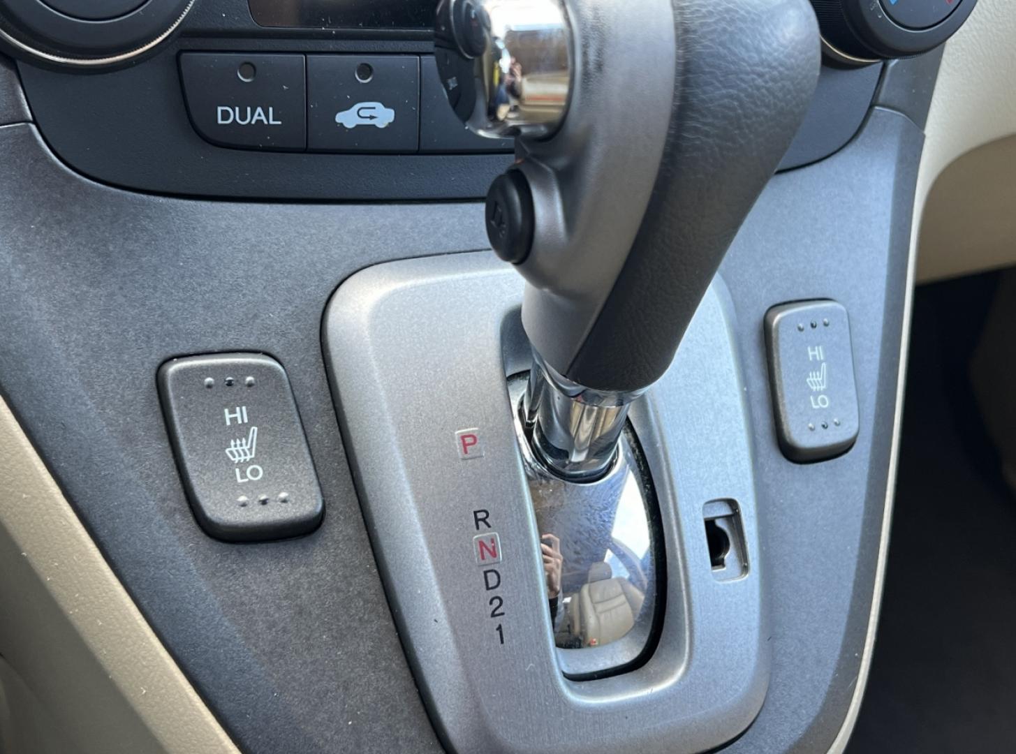 2010 Green /Tan Leather Honda CR-V EX-L 4WD (JHLRE4H73AC) with an 2.4L 4 Cyl. engine, Automatic transmission, located at 2990 Old Orchard Rd., Jackson, MO, 63755, 37.354214, -89.612106 - 2010 Honda CR-V EX-L 113xxx miles 4 Wheel Drive 2.4L 4 Cyl. Automatic Leather New Tires Power Driver Seat Heated Seats Sunroof Cruise Power Windows/Locks/Mirrors We have financing available and we accept trades! Fill out a credit application on our website or come by today! If you have - Photo#2