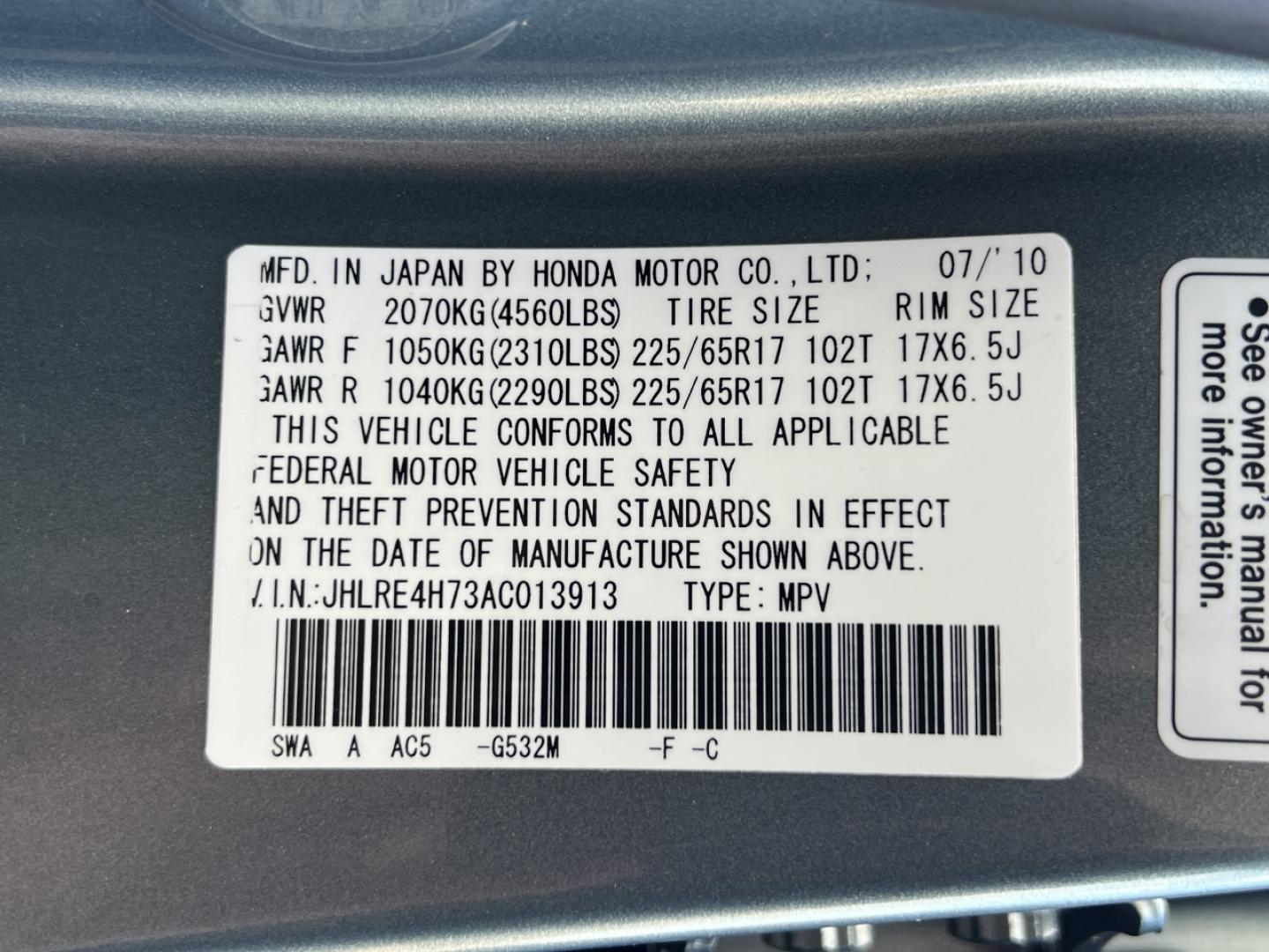 2010 Green /Tan Leather Honda CR-V EX-L 4WD (JHLRE4H73AC) with an 2.4L 4 Cyl. engine, Automatic transmission, located at 2990 Old Orchard Rd., Jackson, MO, 63755, 37.354214, -89.612106 - 2010 Honda CR-V EX-L 113xxx miles 4 Wheel Drive 2.4L 4 Cyl. Automatic Leather New Tires Power Driver Seat Heated Seats Sunroof Cruise Power Windows/Locks/Mirrors We have financing available and we accept trades! Fill out a credit application on our website or come by today! If you have - Photo#43
