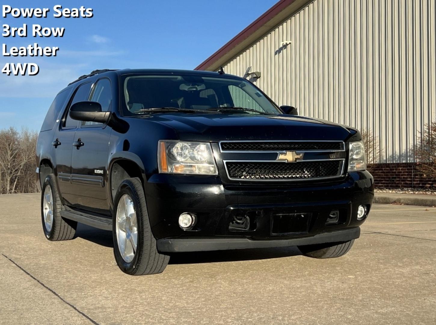 2010 Chevrolet Tahoe