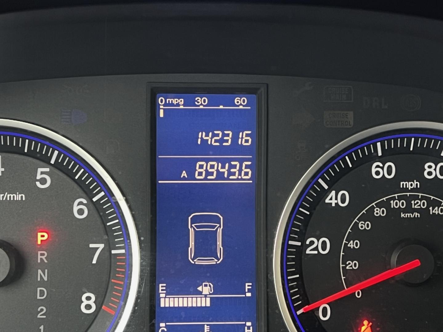 2011 Brown /Black Honda CR-V SE 4WD (5J6RE4H46BL) with an 2.4L 4 Cyl. engine, Automatic transmission, located at 2990 Old Orchard Rd., Jackson, MO, 63755, 37.354214, -89.612106 - 2011 Honda CRV SE 142xxx miles 4 Wheel Drive 2.4L 4 Cyl. Automatic Cruise Power Windows/Locks/Mirrors We have financing available and we accept trades! Fill out a credit application on our website or come by today! If you have any questions, give us a call at (573) 204-7777 or visit our webs - Photo#1