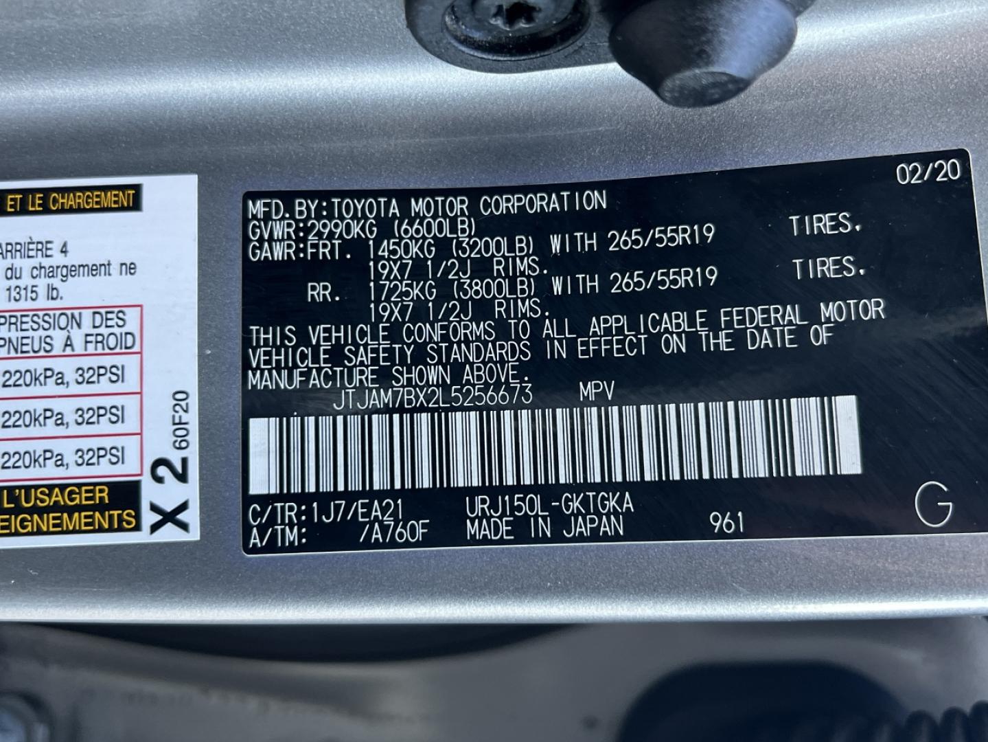 2020 GRAY /MAROON Lexus GX 460 Base (JTJAM7BX2L5) with an 4.6L V8 engine, Automatic transmission, located at 2990 Old Orchard Rd., Jackson, MO, 63755, 37.354214, -89.612106 - 2020 Lexus GX 460 59xxx miles All Wheel Drive 4.6L V8 Automatic Leather 3rd Row Navigation Backup Camera Power/Heated/Cooled Seats Heated Rear Seats Sunroof Bluetooth Cruise Power Windows/Locks/Mirrors We have financing available and we accept trades! Fill out a credit application on - Photo#51