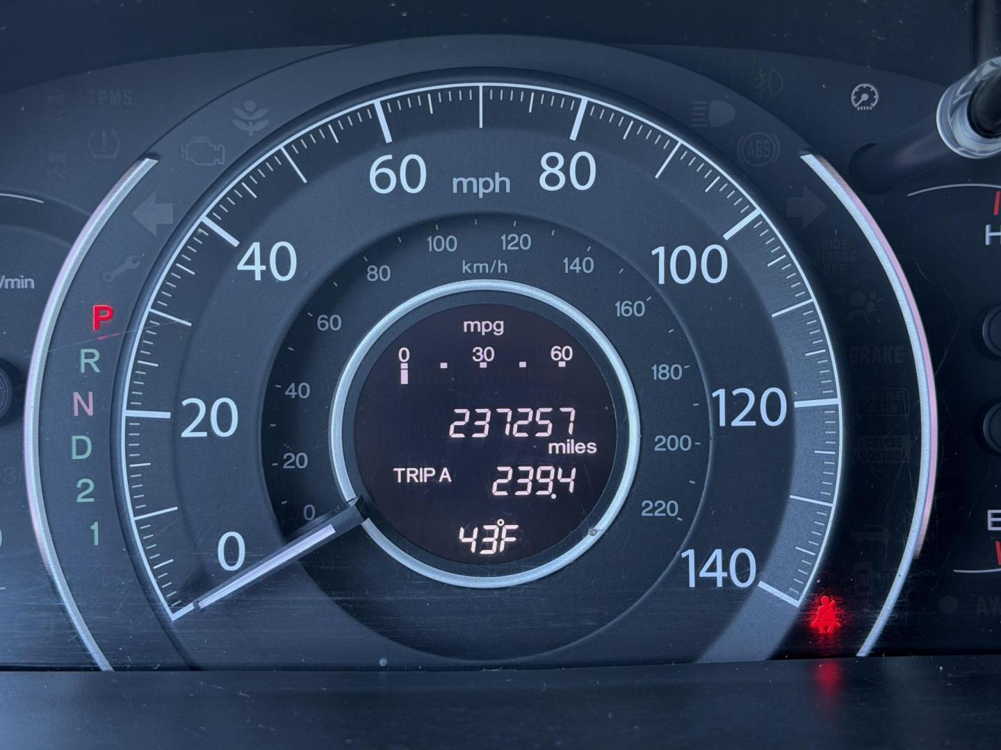 2012 WHITE /Tan Honda CR-V EX (5J6RM4H59CL) with an 2.4L 4 Cyl. engine, Automatic transmission, located at 2990 Old Orchard Rd., Jackson, MO, 63755, 37.354214, -89.612106 - 2012 Honda CR-V EX 237xxx miles All Wheel Drive 2.4L 4 Cyl. Automatic Backup Camera Sunroof Bluetooth Cruise Power Windows/Locks/Mirrors We have financing available and we accept trades! Fill out a credit application on our website or come by today! If you have any questions, give us a ca - Photo#20