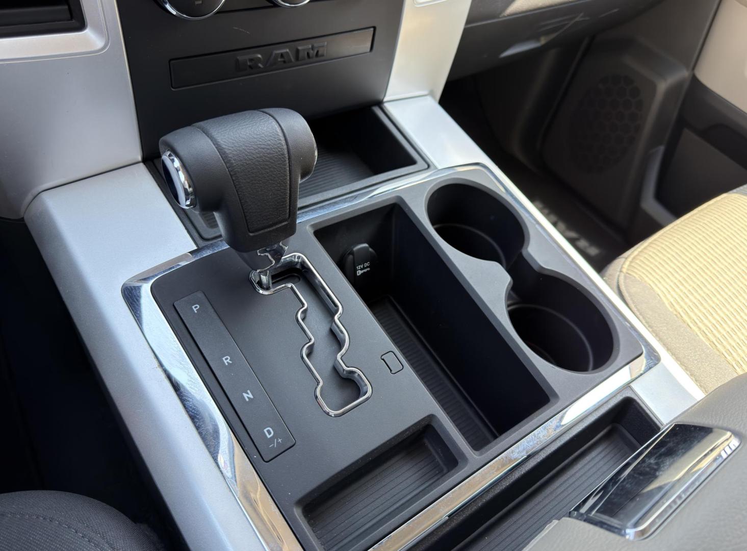 2012 SILVER /Tan Dodge Ram 1500 Big Horn Quad Cab 2WD (1C6RD6GT7CS) with an 5.7L V8 HEMI engine, Automatic transmission, located at 2990 Old Orchard Rd., Jackson, MO, 63755, 37.354214, -89.612106 - 2012 Ram 1500 Big Horn 43xxx miles Rear Wheel Drive 5.7L V8 HEMI Automatic Power Driver Seat Power Running Boards Cruise Power Windows/Locks/Mirrors We have financing available and we accept trades! Fill out a credit application on our website or come by today! If you have any questions, g - Photo#22