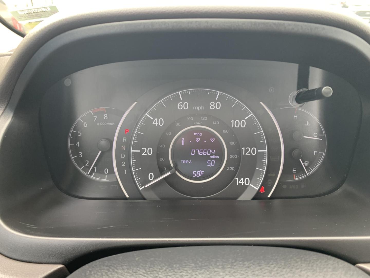 2014 GREEN /TAN Honda CR-V EX-L 4WD (2HKRM4H75EH) with an 2.4L L4 DOHC 16V engine, 5-Speed Automatic transmission, located at 506 S. Kingshighway, Cape Girardeau, MO, 63703, (573) 235-5000, 37.294991, -89.553635 - 2014 Honda CR-V EX-L AWD 76,xxx miles Heated Seats Sunroof Power Seat All Wheel Drive Keyless Entry Power Windows/Locks/Mirrors We have financing available and we accept trades! Fill out a credit application on our website or come by today! If you have any questions, give us a call at (57 - Photo#24
